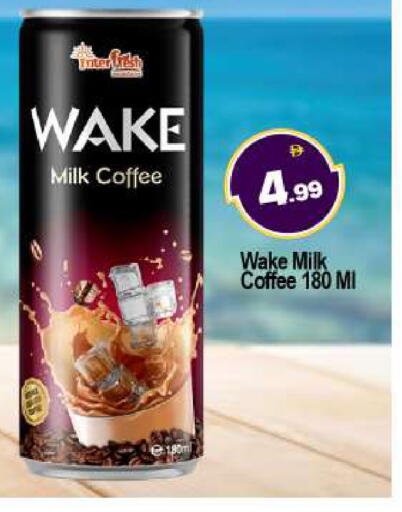 available at BIGmart in UAE - Abu Dhabi