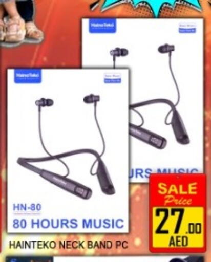 available at Green Gift Department Store in UAE - Dubai