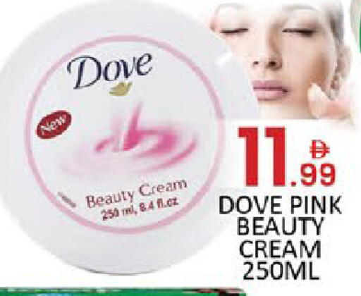 available at Al Madina  in UAE - Dubai