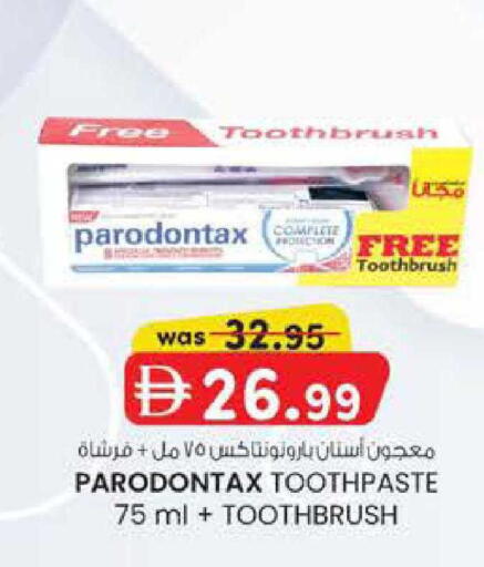 available at ك. الم. للتجارة in الإمارات العربية المتحدة , الامارات - أبو ظبي