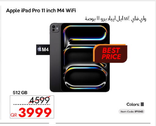 Apple available at iCONNECT  in Qatar - Al Khor