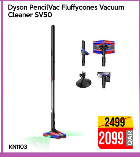 available at iCONNECT  in Qatar - Al Daayen