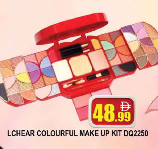 available at المدينة in الإمارات العربية المتحدة , الامارات - دبي