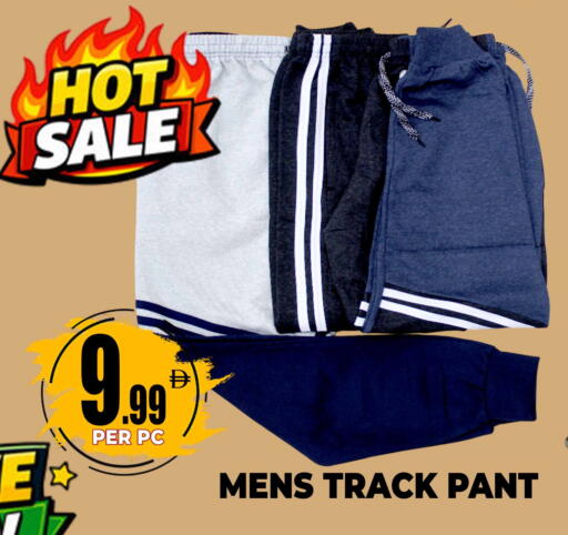 available at Centro Discount Center in UAE - Dubai