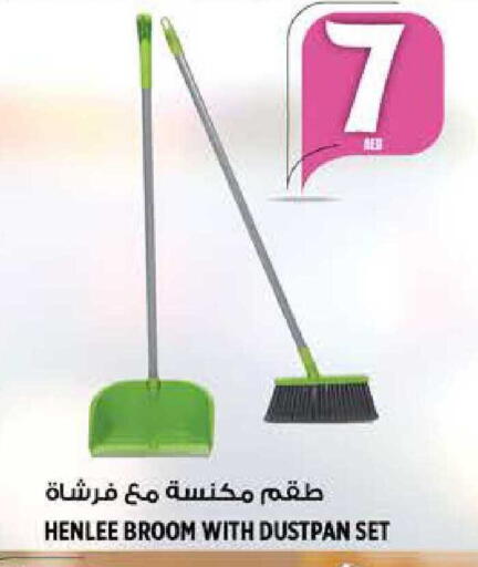 available at هاشم هايبرماركت in الإمارات العربية المتحدة , الامارات - الشارقة / عجمان