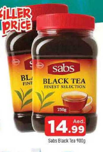 available at AL MADINA in UAE - Sharjah / Ajman