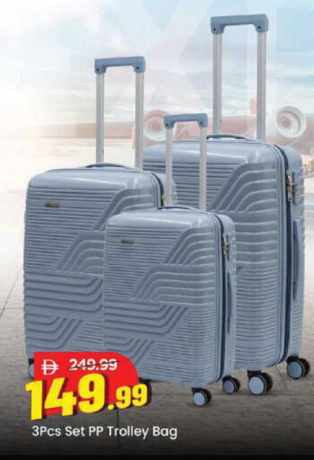 available at Mark & Save in UAE - Abu Dhabi