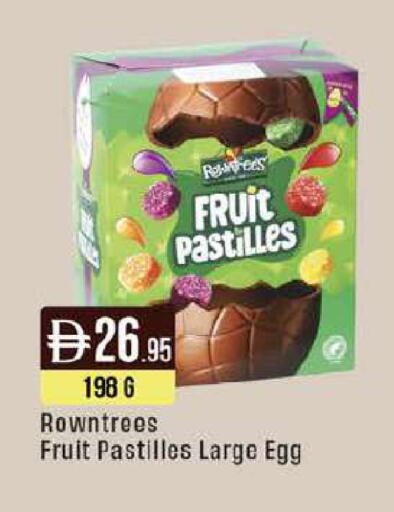 available at West Zone Supermarket in UAE - Abu Dhabi