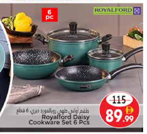 available at PASONS GROUP in UAE - Al Ain