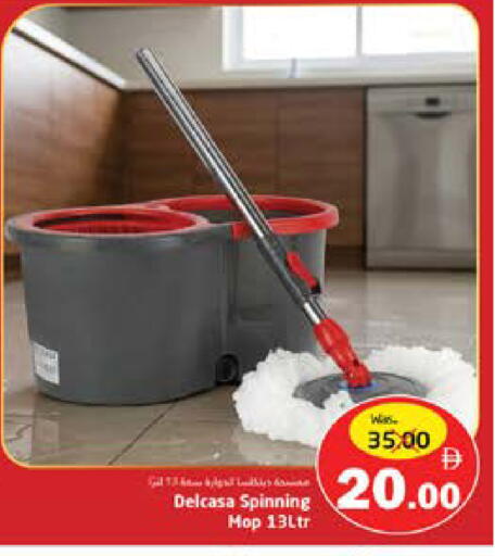 available at PASONS GROUP in UAE - Fujairah