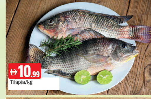 available at AL MADINA in UAE - Sharjah / Ajman