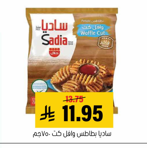 Potato available at العامر للتسوق in مملكة العربية السعودية, السعودية, سعودية - الأحساء‎