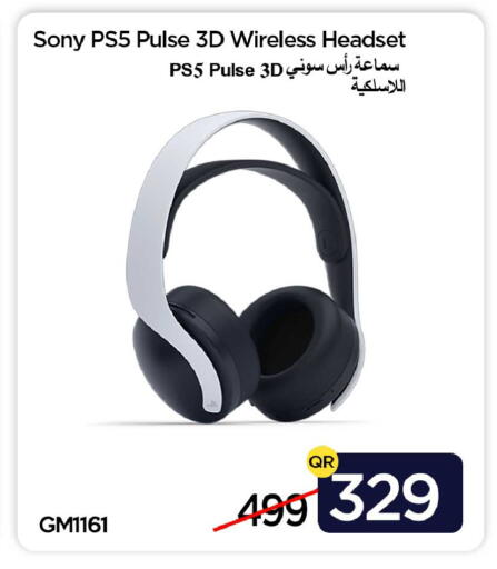 available at آي كونكت in قطر - الريان