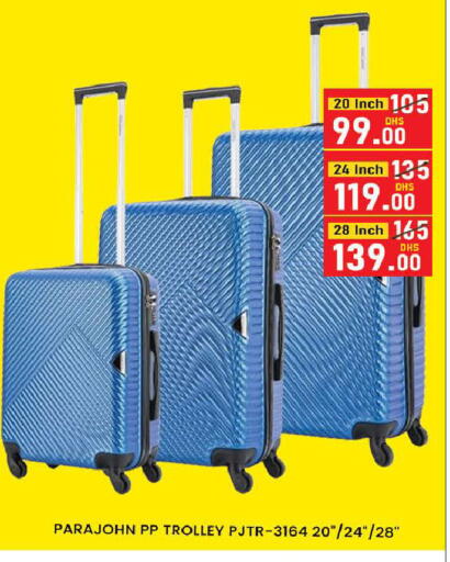 available at AL MADINA (Dubai) in UAE - Dubai