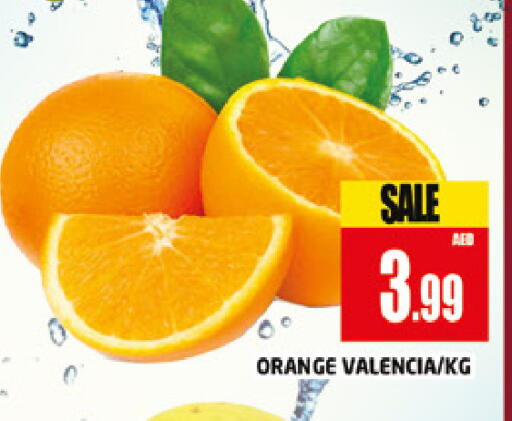 Orange available at المدينة in الإمارات العربية المتحدة , الامارات - دبي