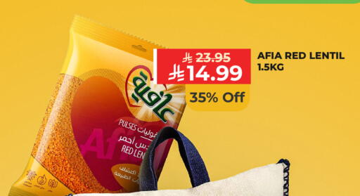 available at Carrefour in KSA, Saudi Arabia, Saudi - Al Khobar