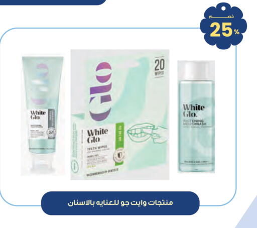 available at Innova Health Care in KSA, Saudi Arabia, Saudi - Riyadh