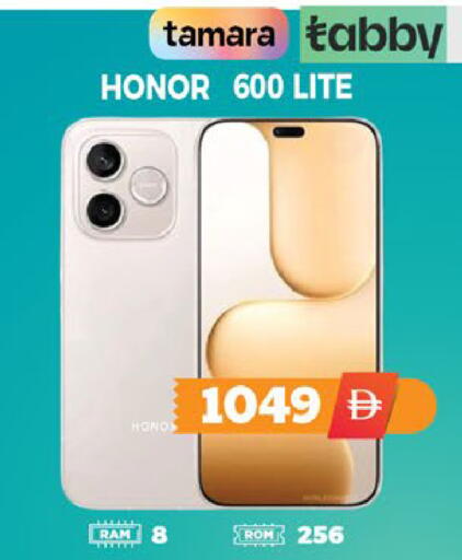 available at EXPRESS AL MADEENA HYPERMARKET LLC in UAE - Abu Dhabi