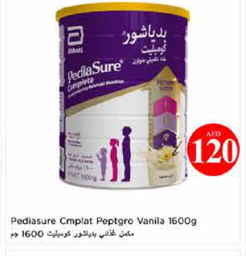 available at Last Chance  in UAE - Fujairah