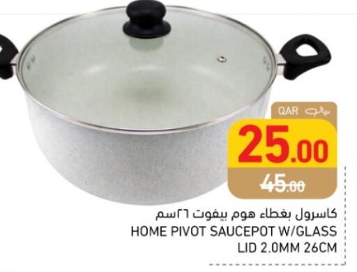 available at Aswaq Ramez in Qatar - Doha