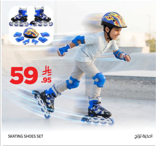 available at Wahj Mart in KSA, Saudi Arabia, Saudi - Jeddah