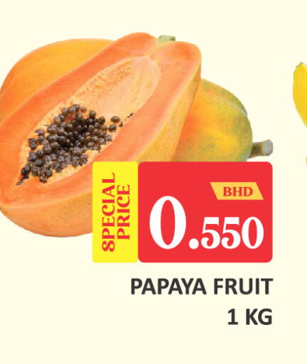 Papaya available at Talal Markets in Bahrain