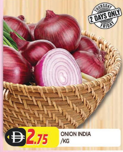Onion from India available at AL MADINA in UAE - Sharjah / Ajman