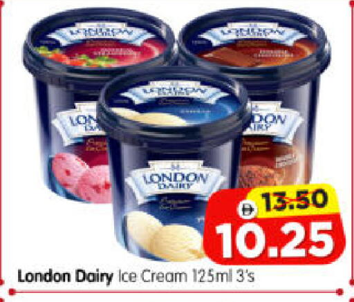 available at Al Madina Hypermarket in UAE - Abu Dhabi