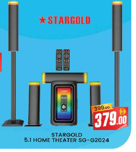 available at AL MADINA (Dubai) in UAE - Dubai