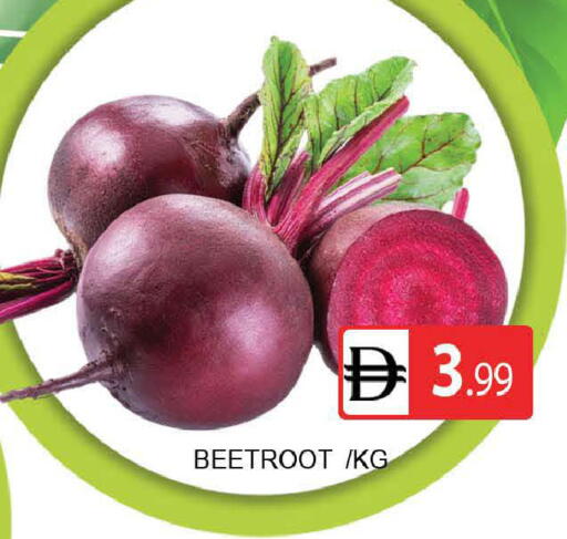 Beetroot available at المدينة in الإمارات العربية المتحدة , الامارات - دبي