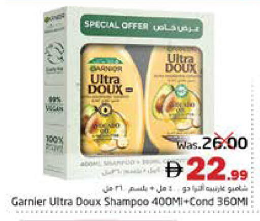 available at مجموعة باسونس in الإمارات العربية المتحدة , الامارات - ٱلْفُجَيْرَة‎