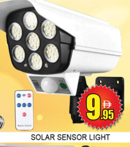 available at Lucky Center in UAE - Sharjah / Ajman