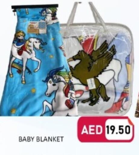 available at GREEN GIFT DEPARTMENT STORE in UAE - Abu Dhabi