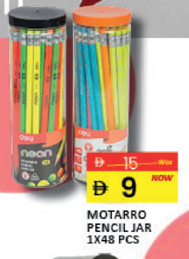 Mango available at مانجو هايبرماركت in الإمارات العربية المتحدة , الامارات - دبي