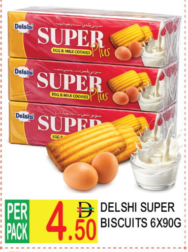 available at Dream Land in UAE - Dubai