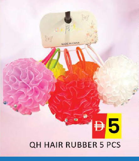 Mango available at Mango Hypermarket LLC in UAE - Dubai