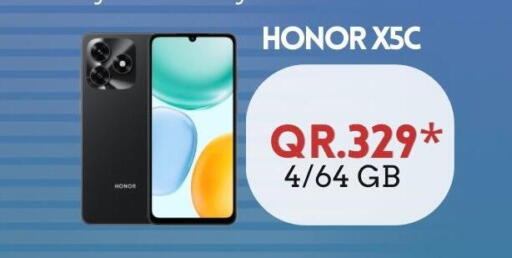 available at Cairo Phones in Qatar - Al Shamal