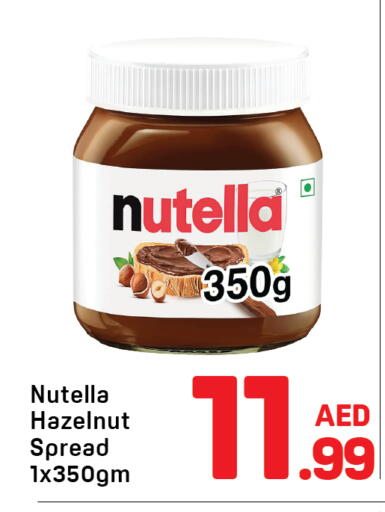 available at Day to Day Department Store in UAE - Dubai