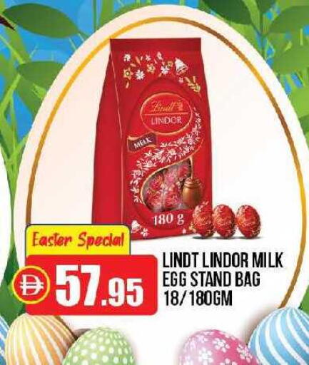 available at Al Aswaq Hypermarket in UAE - Sharjah / Ajman