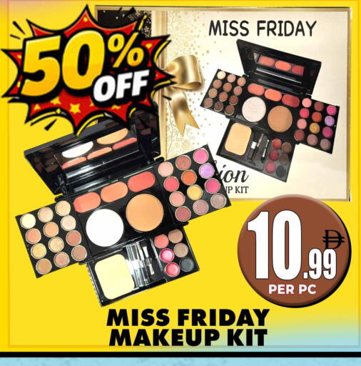 available at مركز الخصومات سنترو in الإمارات العربية المتحدة , الامارات - دبي