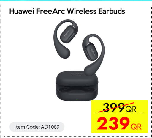 available at iCONNECT  in Qatar - Al-Shahaniya