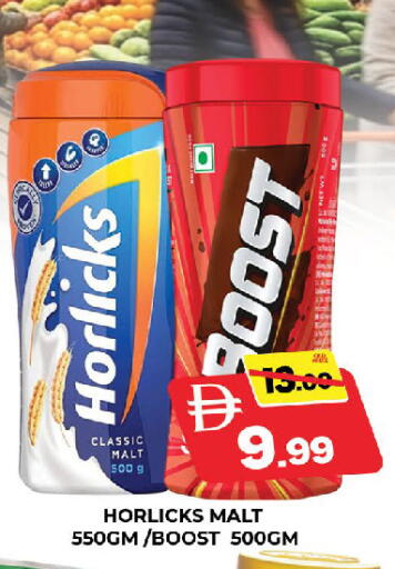 available at المدينة in الإمارات العربية المتحدة , الامارات - دبي