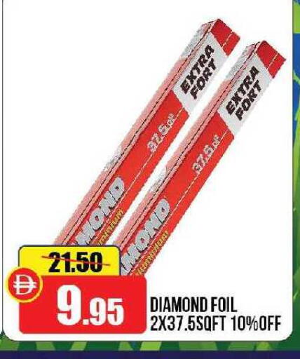 available at Al Aswaq Hypermarket in UAE - Sharjah / Ajman