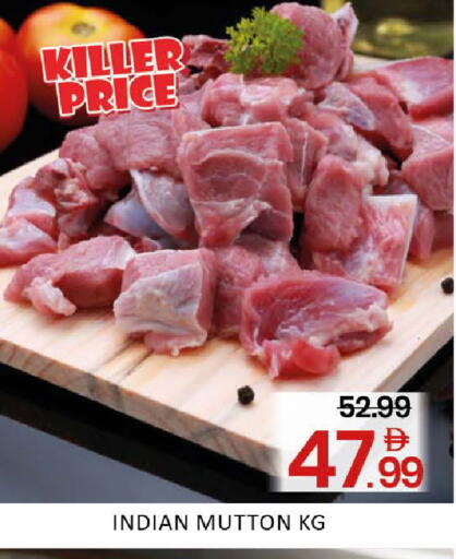 Mango available at Mango Hypermarket LLC in UAE - Dubai