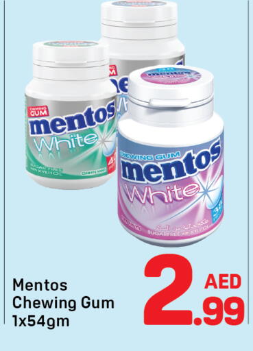 available at Day to Day Department Store in UAE - Dubai