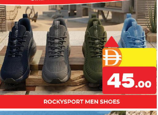 available at المدينة in الإمارات العربية المتحدة , الامارات - دبي