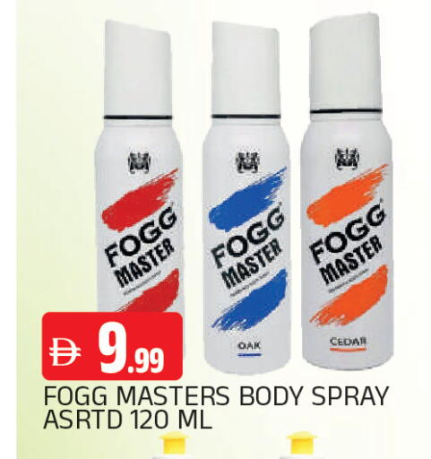 available at المدينة in الإمارات العربية المتحدة , الامارات - الشارقة / عجمان