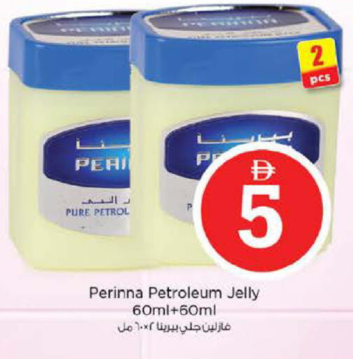 available at Nesto Hypermarket in UAE - Abu Dhabi