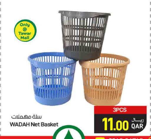 available at ســبــار in قطر - الدوحة