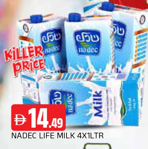 available at AL MADINA in UAE - Sharjah / Ajman